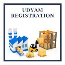 Udyam (MSME)